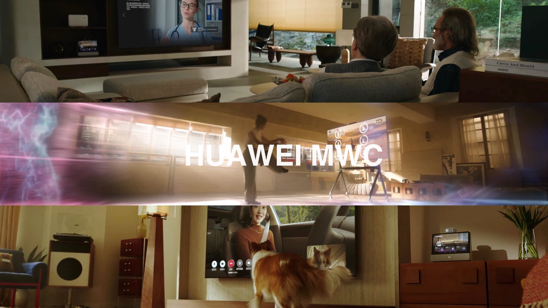 HUAWEI MWC Barcelona 26